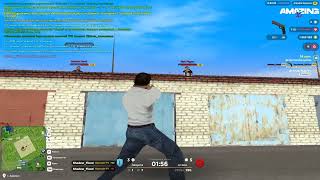 PC 2026 08 23   14 54 10 04 DVR   Trim