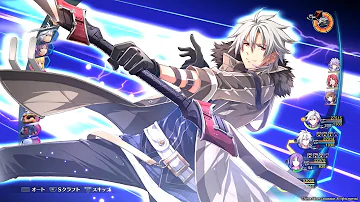 閃の軌跡2 セピス稼ぎ 閃の軌跡2 セピス稼ぎ