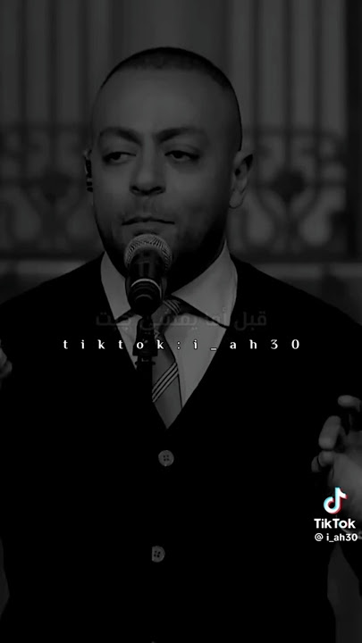 من السنه للسنه❤️‍🩹#tamer_ashour ❤️‍🩹#explore #youtubeshorts #shortvideo #tiktok