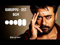 Karuppu OST Pre Interval BGM Ringtone | Veerabhadrudu Mass BGM | Best New Tamil Ringtone 2026