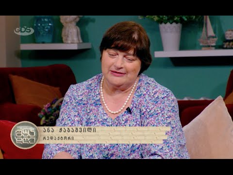 ახალი და საინტერესო გამოცემები ალექს ჩიღვინაძისგან