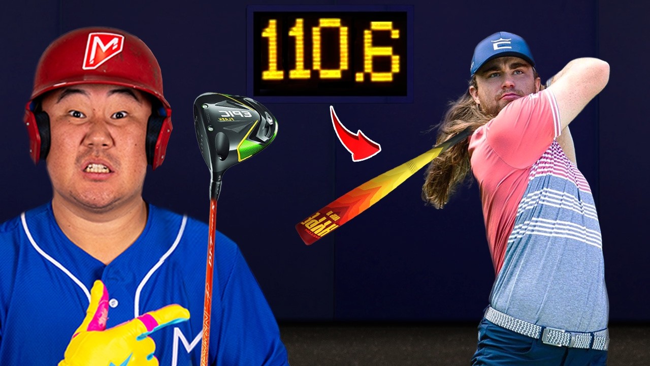 How Hard Can A Pro Golfer Hit A Baseball?