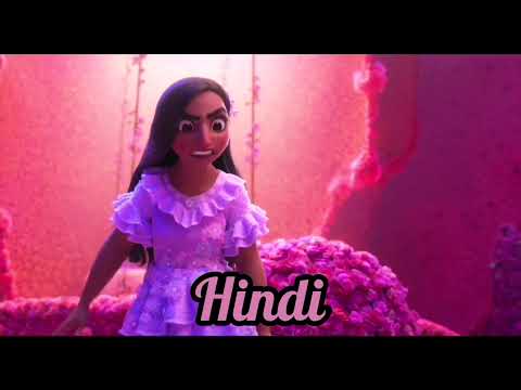 Encanto - Isabela