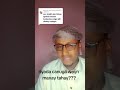 Riyada Caruurta Riyada Caruurta