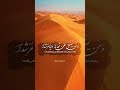 بسم الله الرحمن الرحيم خدا خوب الله خدا قرآن ایمان خداوند آسمان زمین کلیپ زن مسجد نازل سوره کهف بسم الله الرحمن الرحيم خدا خوب الله خدا قرآن ایمان خداوند آسمان زمین کلیپ زن مسجد نازل سوره کهف