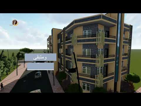 الفرص المميزة ما بتدق الباب مرتين وهاي وحدة منها     عقارات