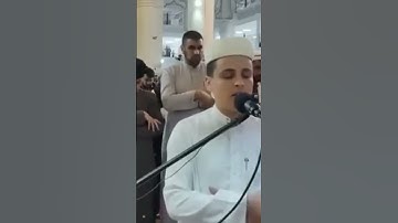 سورة الفاتحة#عبد العزيز سحيم