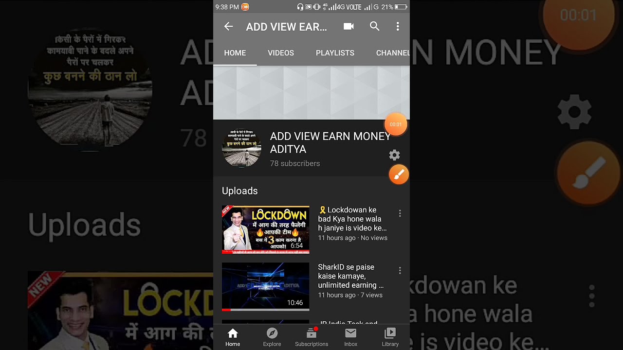 Earn talktime se mobile recharge ke liye kaise paise kamaye, unlimited earning tricks