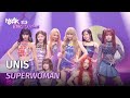 Unis   superwoman eng lyrics  kbs world tv 240412