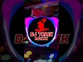 Cheikh Mamidou 2017 Sghira W Cheba Remix By DJ TARIK Cheikh Mamidou 2017 Sghira W Cheba Remix By DJ TARIK