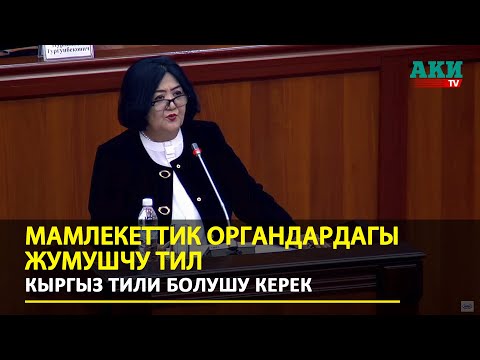 Video: Орион Самуэлсон качан пенсияга чыгат?