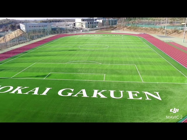 人工芝導入実績 東海学園大学みよしキャンパス第1グラウンド Youtube
