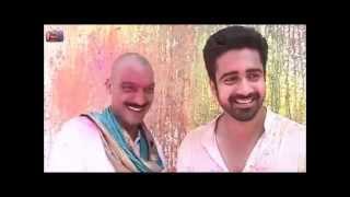 Avinash Sachdev Offscreen