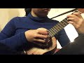 Arurian Dance: Learning percussive ukulele from Musical Mylow