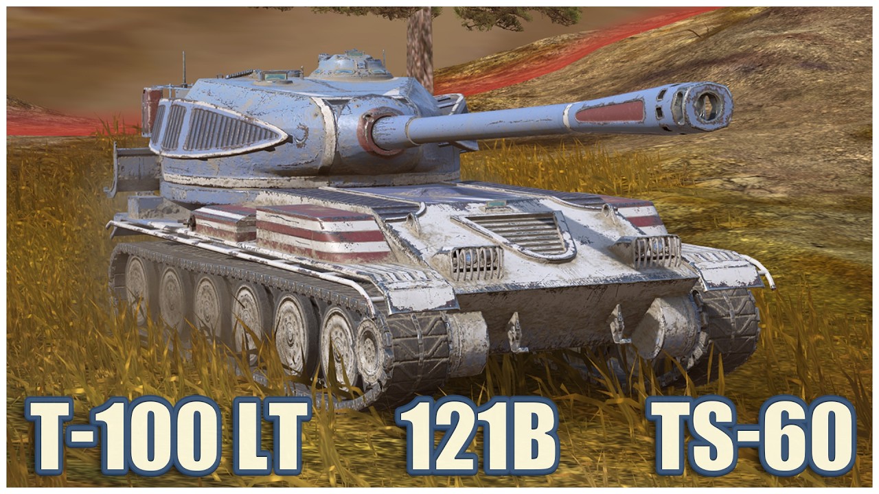 Т-100 ЛТ, 121B & TS-60 • WoT Blitz Gameplay
