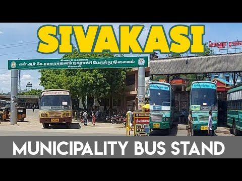 Sivakasi Bustand | Crackers City | Travel Advisor