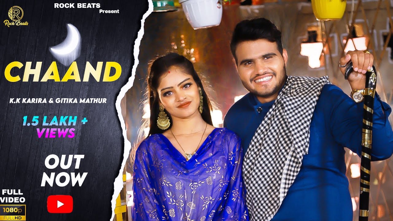 Chand (Full Video) Sandeep Chandel | K K Karira  , Geetika Mathur | New Haryanvi Songs Haryanvi 2022