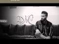 في ايه تاني Fee Eh Tany m mp3