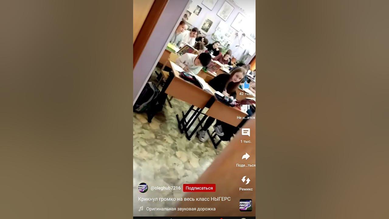 нигерс - YouTube