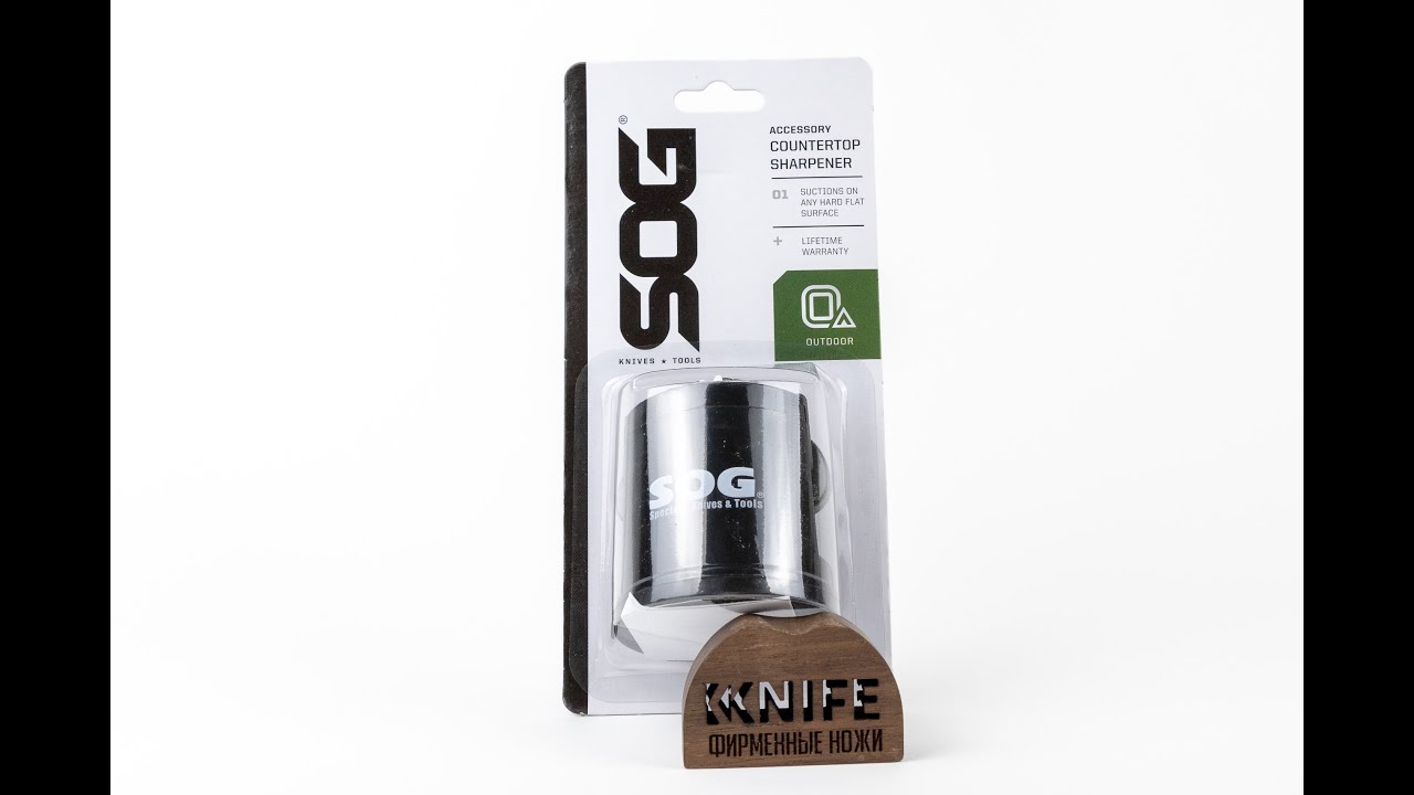 Точилка SH02 от SOG