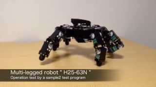 Hexapod robot turns cartwheels