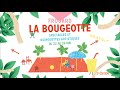 Teaser la bougeotte 2024