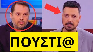 Σκληρή απάντηση στον Πέτρο Κουσουλό από τον ιδιωτικό ερευνητή Βεραμόν
