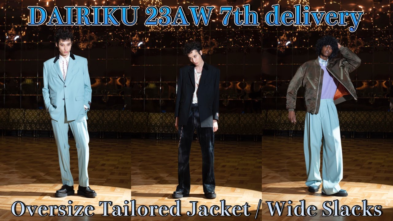 dairiku セットアップ 20SS DAIRIKU Beach side Hotel セットアップ - メルカリ