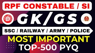 Live Class today Lucent GK GS 2024  RPF CONSTABLE SI SSC GD gk rpf general science syllabus YSP live