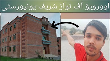 Overview of mns university multan 🏢🤗😁#