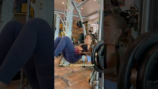 Я попала в ловушку! #женскиедаосскиепрактики #секретымолодости #цигун