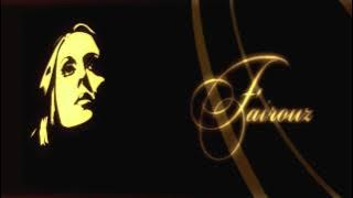 Fairouz - Kifak Enta | فيروز - كيفك إنت