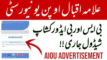 Aiou Autumn 2021 Workshop Schedule For BS and BED Classes l Aiou Lms Workshop l  Aiou Advertisement