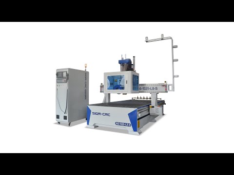 ATC CNC Router