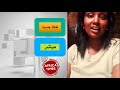 ثقافة جنسية معلومات جنسية خاطئة 