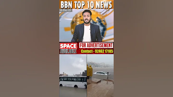 Jeddah Drenched by Heavy Rain, Floods Cause Chaos