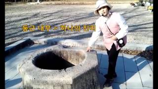 [경주문화재해설] 분황사 해설 영상