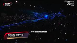 Kim Jong Kook (金鍾國) Live 恨幸福来过 - Hate that happiness came with 林俊傑 JJ Lin - mama 2018 in Hong Kong