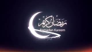 حالات واتس اب رمضانية || اناشيد رمضان || هلال الخير والاحسان ||  تسجيل دخوول 😌👇