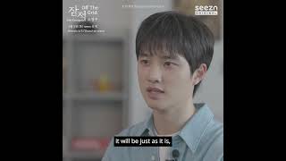 Eng Off The Grid Doh Kyungsoo - Seezn Promotional Clip 720P