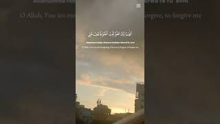 Download Lagu Allahumma innakka affuwun tuhibbul affuwa fa\ MP3