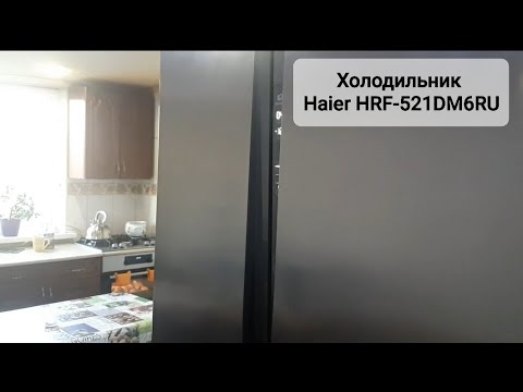 Обзор холодильника Haier HRF-521DM6RU