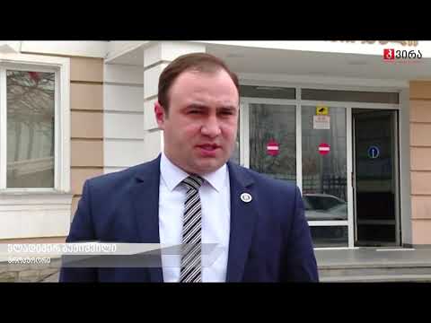 პანკისში მომხდარი მკვლელობის საქმის არსებითი განხილვა გრძელდება