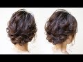 ☆かわいいまとめ髪のヘアアレンジ！ミディアムの方にオススメ！ベース巻き９本！Hair styling Hair arrangement 头发　헤어EASY Updo Hairstyle