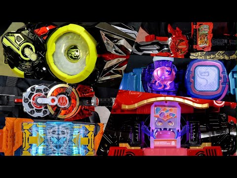 仮面ライダーゼロワン　変身セット一式 仮面ライダーゼロワンの変身セット - メルカリ