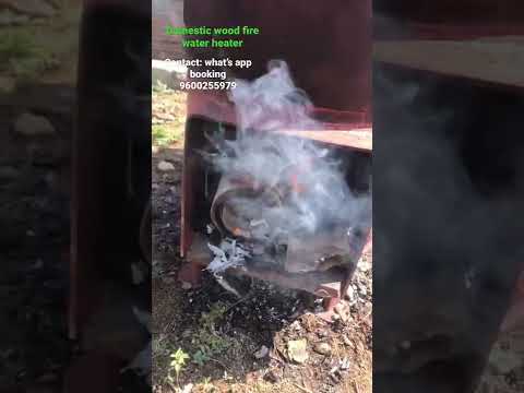 Domestic wood fire