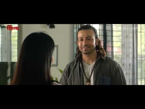 ভাইয়া এখন কক্সবাজার যাবে কেন? | Priyotoma | Movie Clip | iScreen