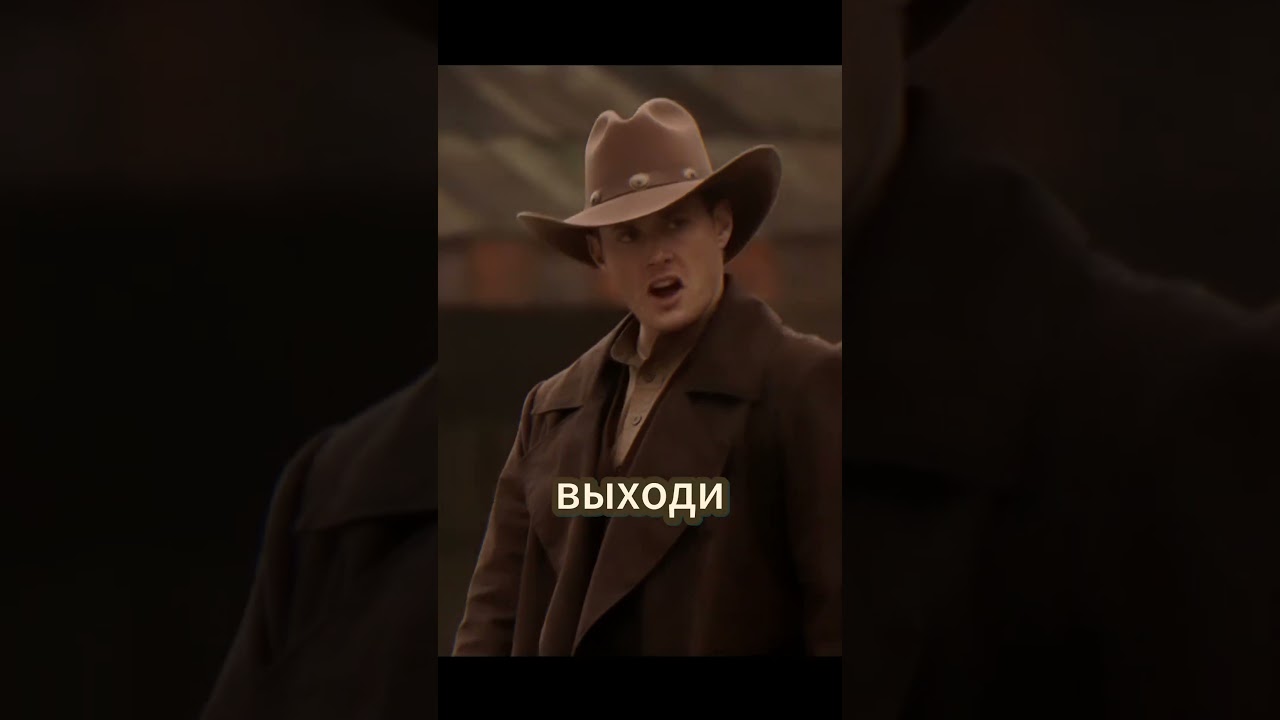 Дикий Запад по-винчестеровски 🤠 | Сверхъестественное 6 сезон 18 серия