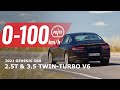 2021 Genesis G80 (2.5T & 3.5T) 0-100km/h & engine sound