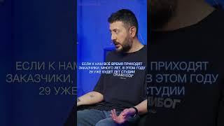 Артемий Лебедев: честно про студию Артемия Лебедева / Metametrica #лебедев #дизайн #metametrica